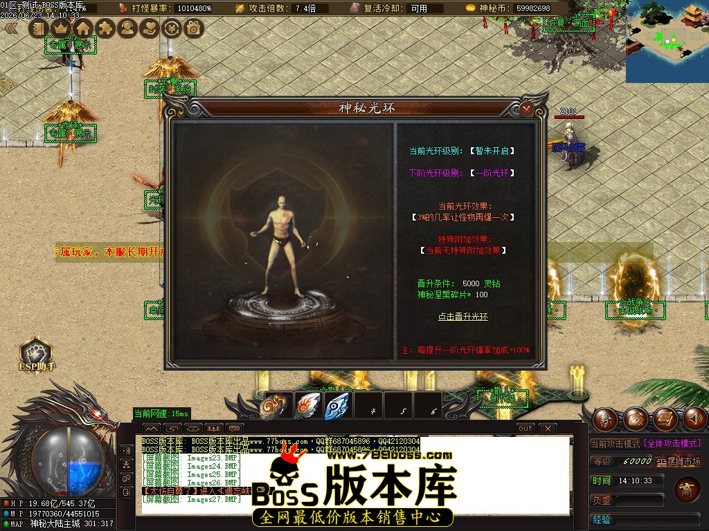Images28压缩后.JPG