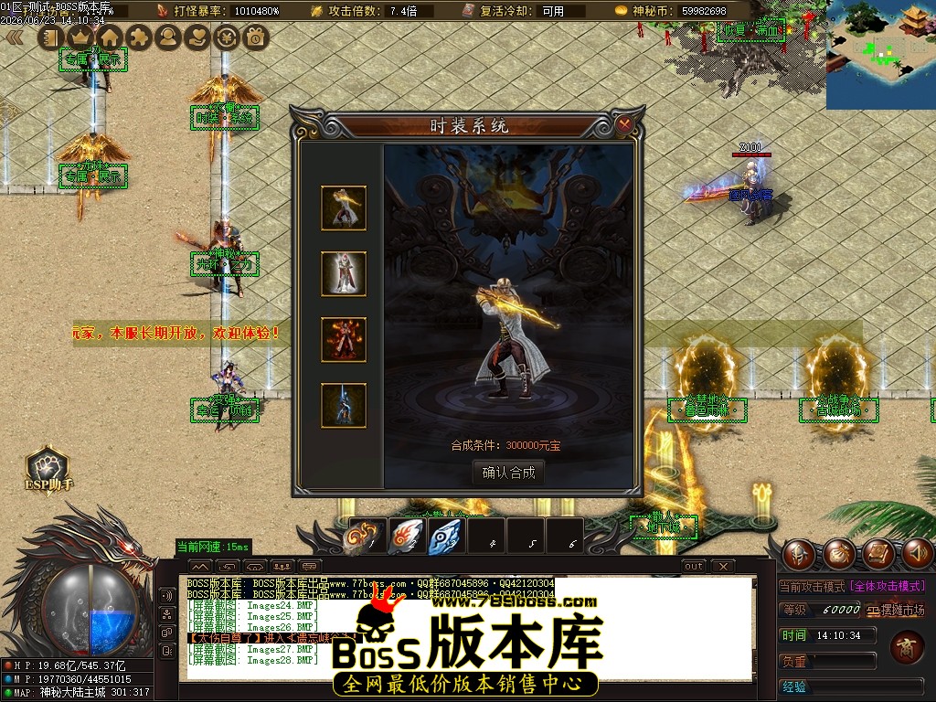 Images29压缩后.JPG