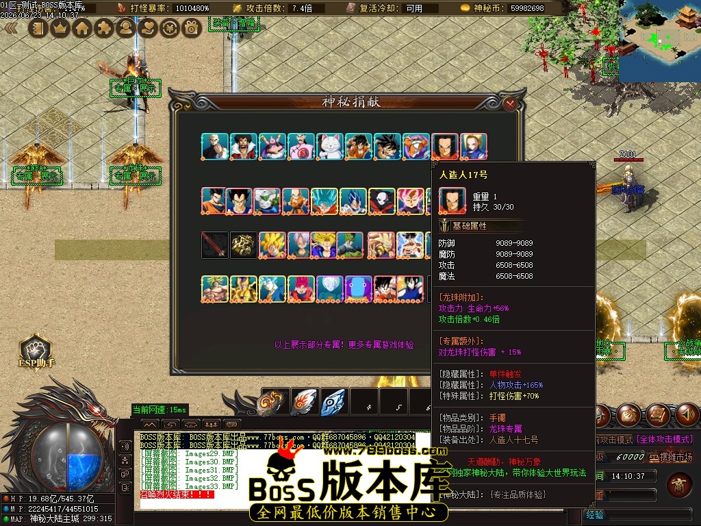 Images34压缩后.JPG