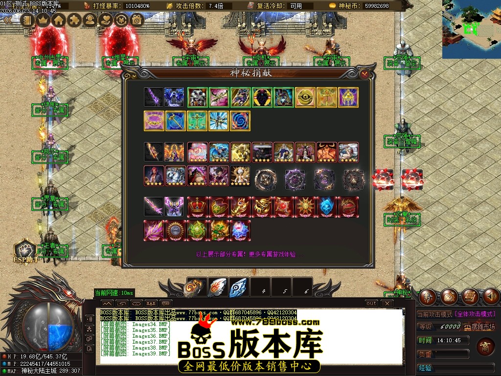 Images40压缩后.JPG