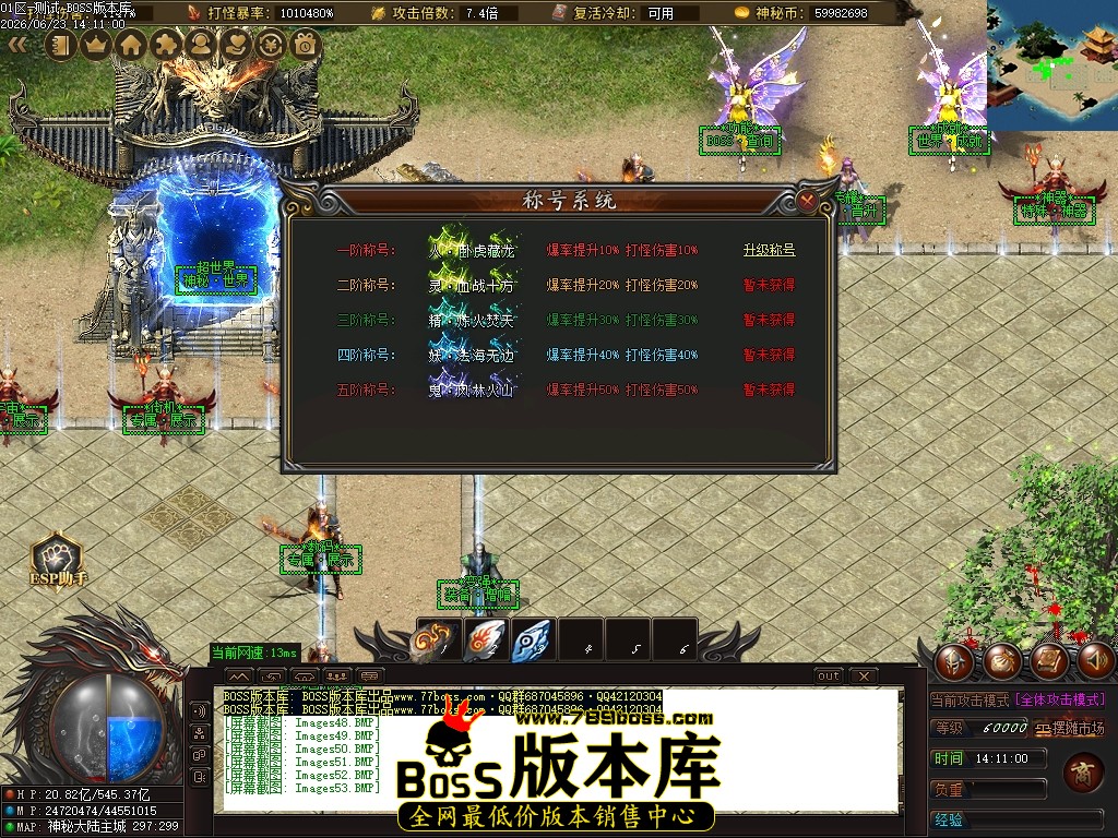 Images54压缩后.JPG