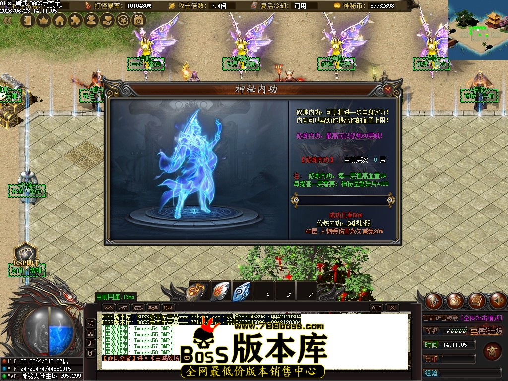 Images59压缩后.JPG