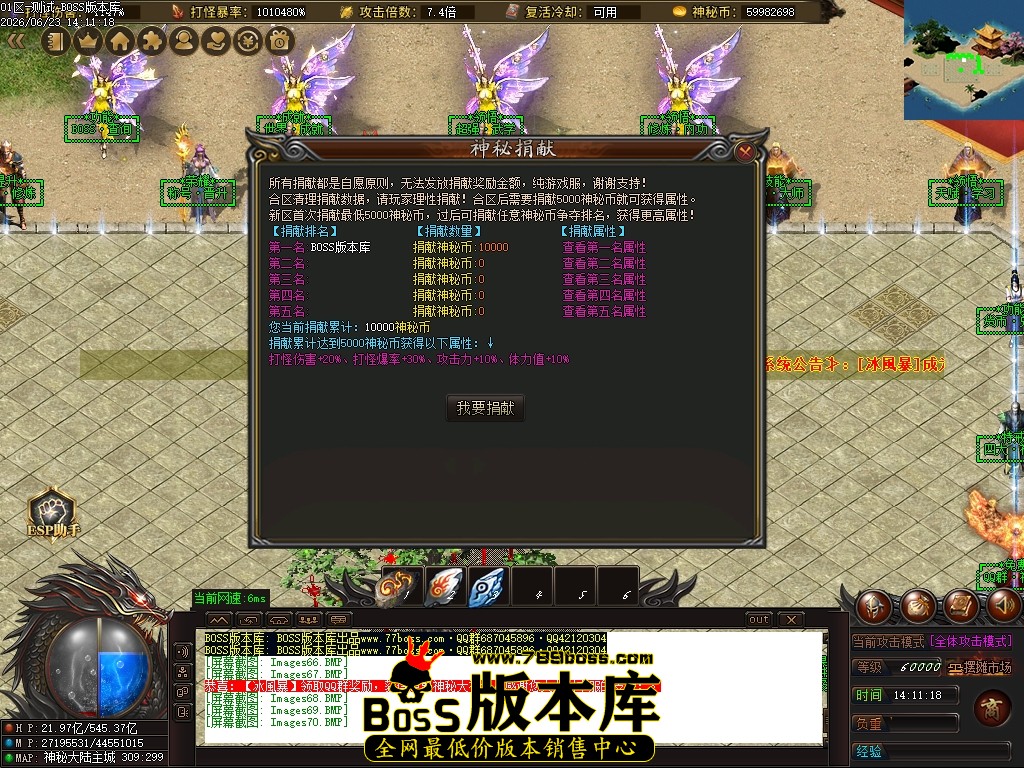 Images71压缩后.JPG