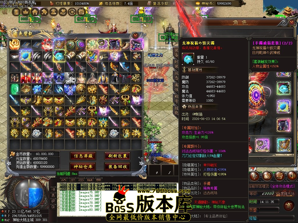 Images81压缩后.JPG