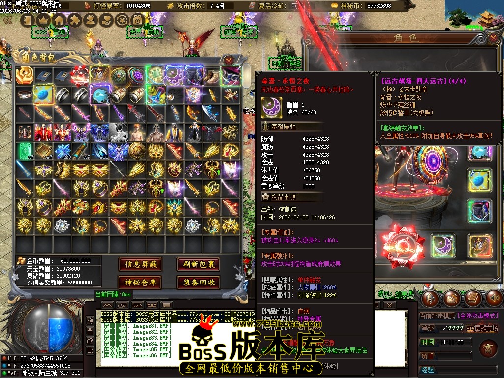 Images87压缩后.JPG