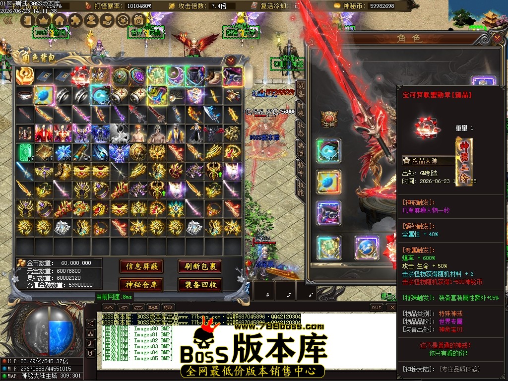 Images86压缩后.JPG