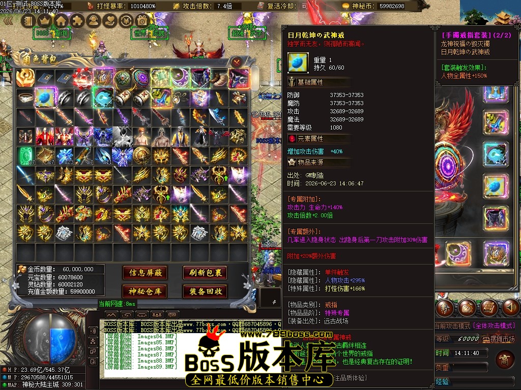 Images90压缩后.JPG