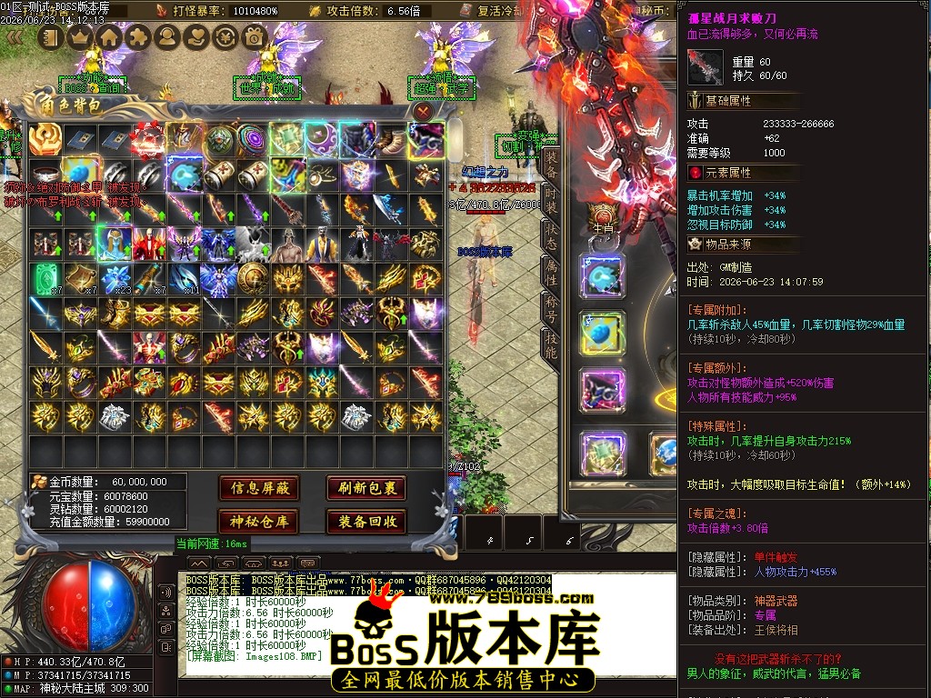 Images109压缩后.JPG