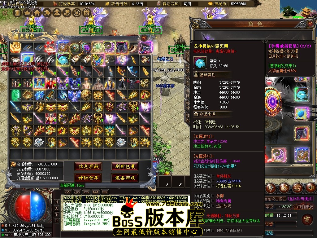 Images107压缩后.JPG