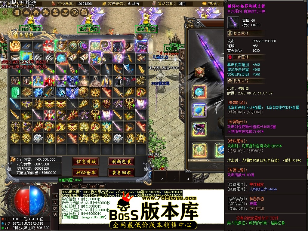 Images106压缩后.JPG