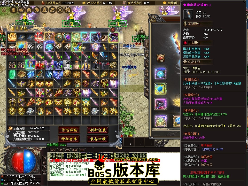 Images113压缩后.JPG