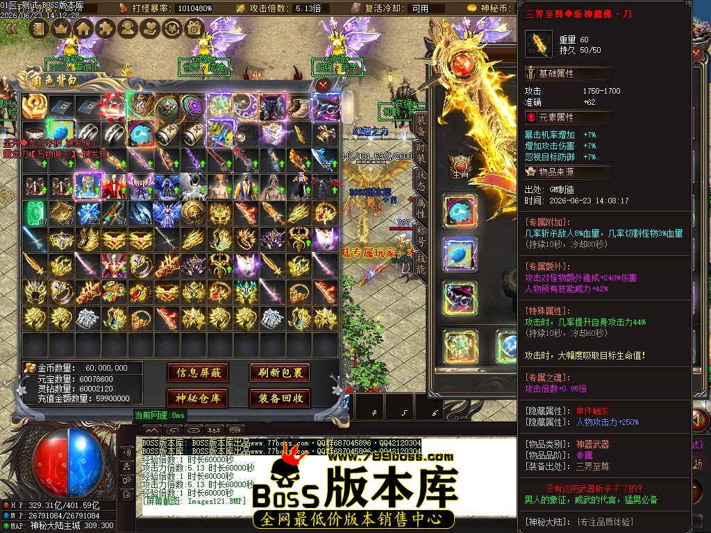 Images122压缩后.JPG