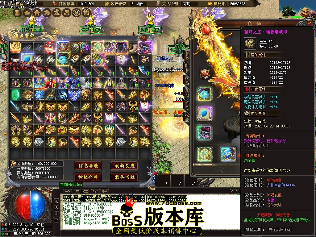Images123压缩后.JPG