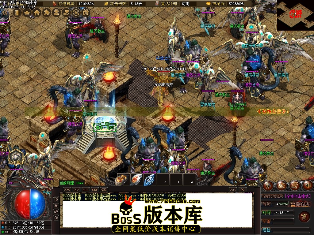 Images125压缩后.JPG