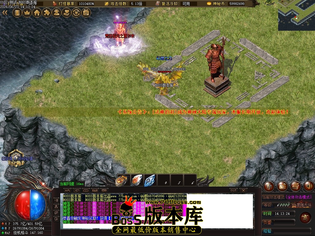 Images126压缩后.JPG