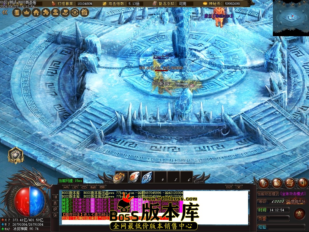 Images124压缩后.JPG