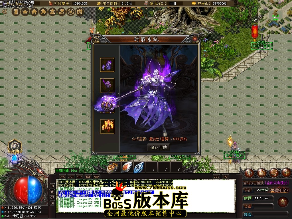 Images130压缩后.JPG