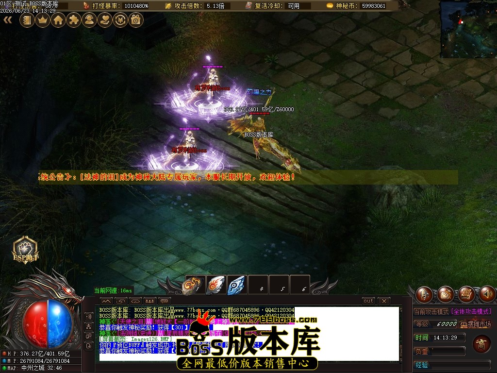 Images127压缩后.JPG