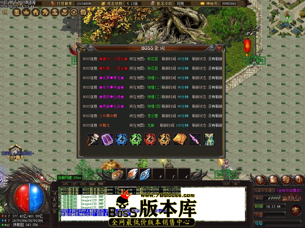 Images132压缩后.JPG