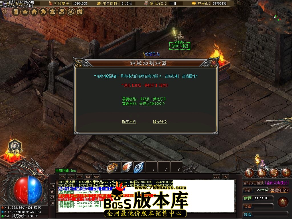 Images135压缩后.JPG