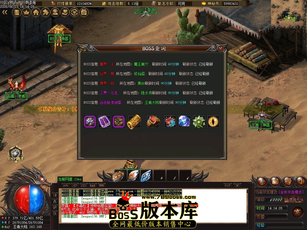Images137压缩后.JPG