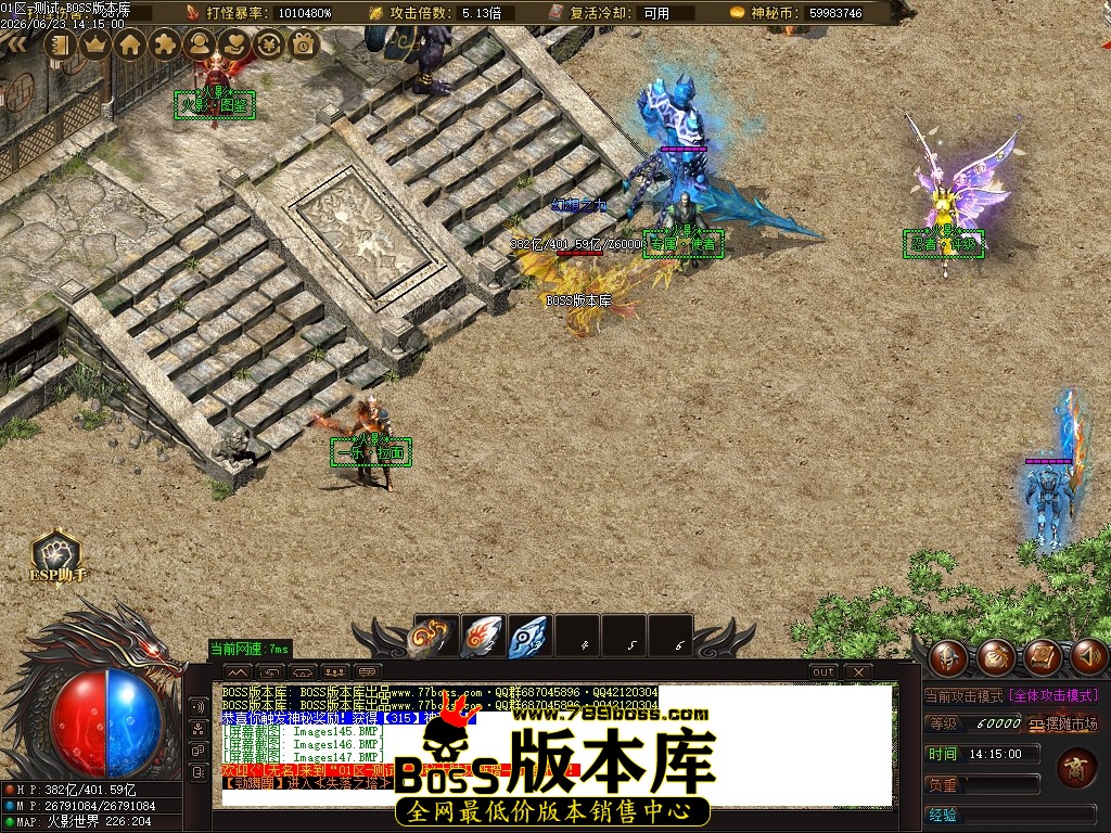 Images148压缩后.JPG