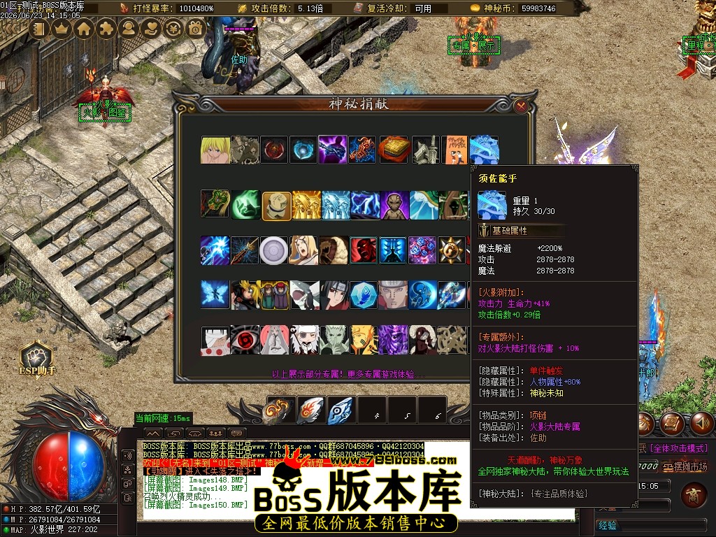 Images151压缩后.JPG