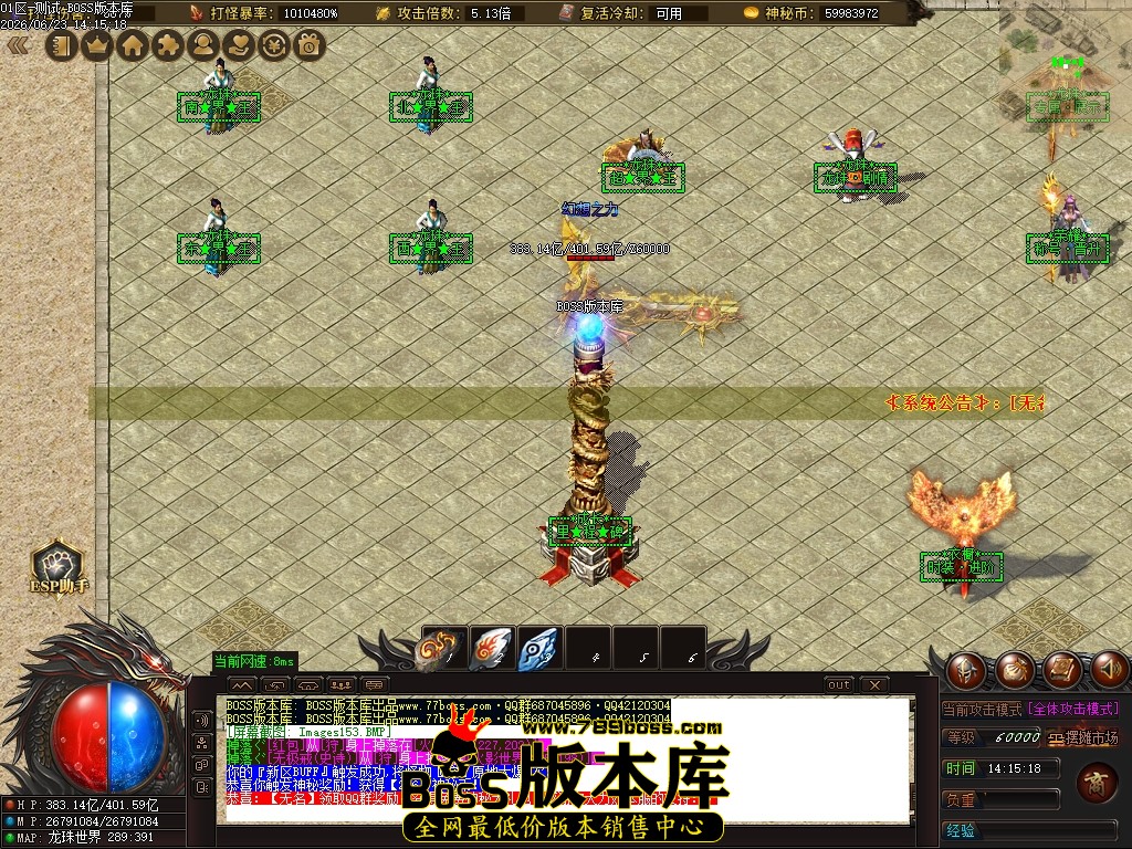 Images154压缩后.JPG