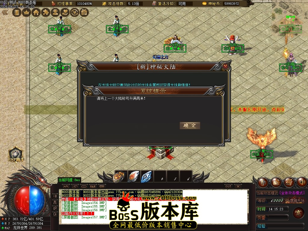 Images158压缩后.JPG