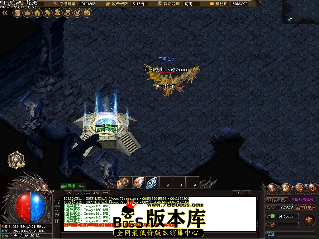 Images164压缩后.JPG