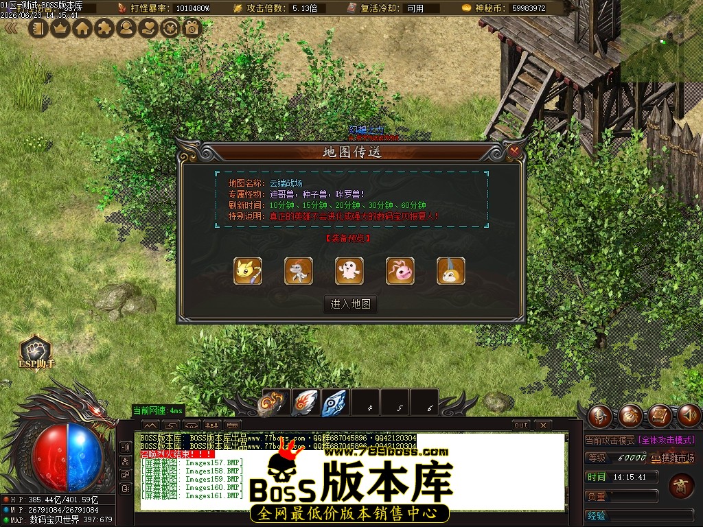 Images162压缩后.JPG