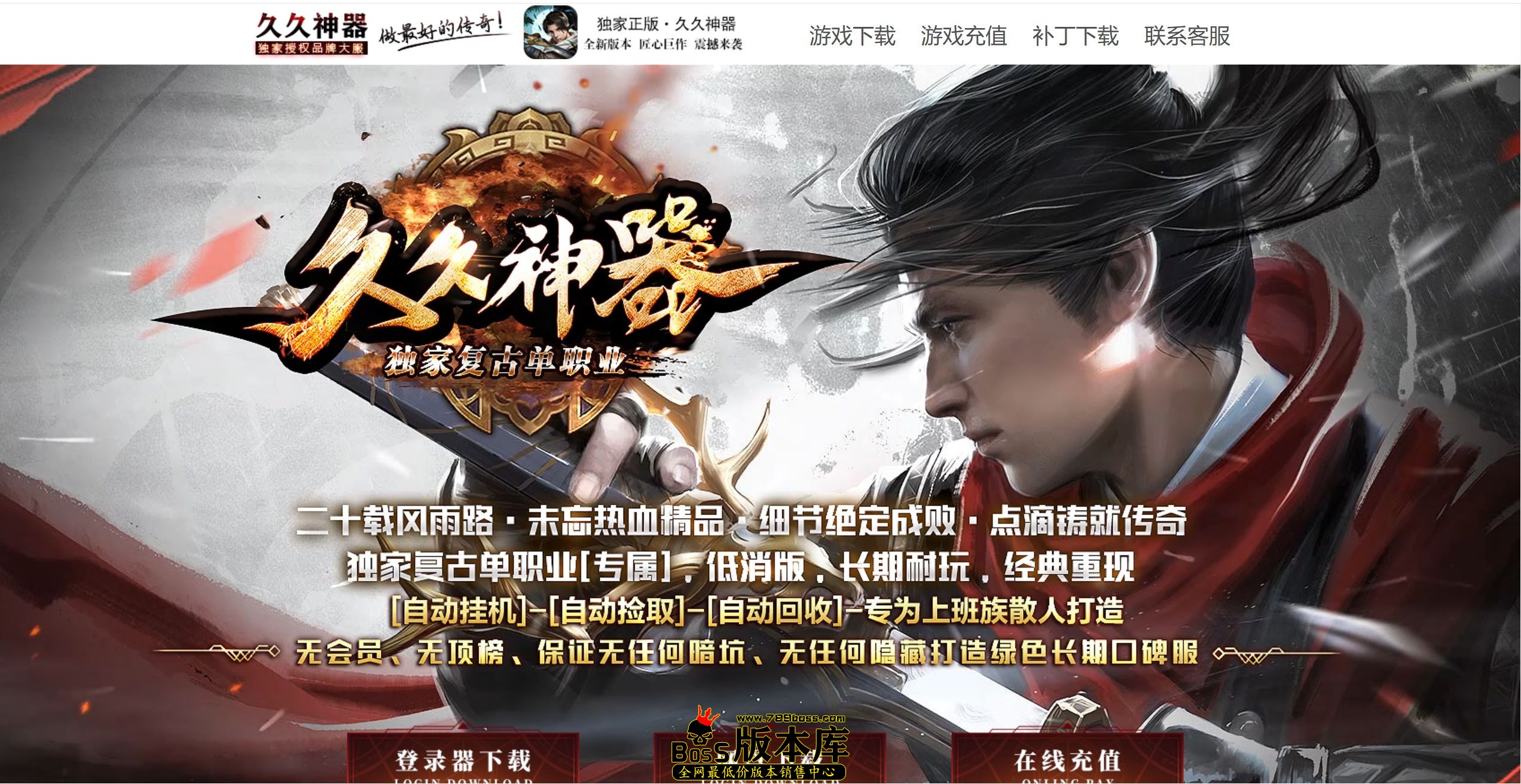 QQ图片20260624205329.jpg