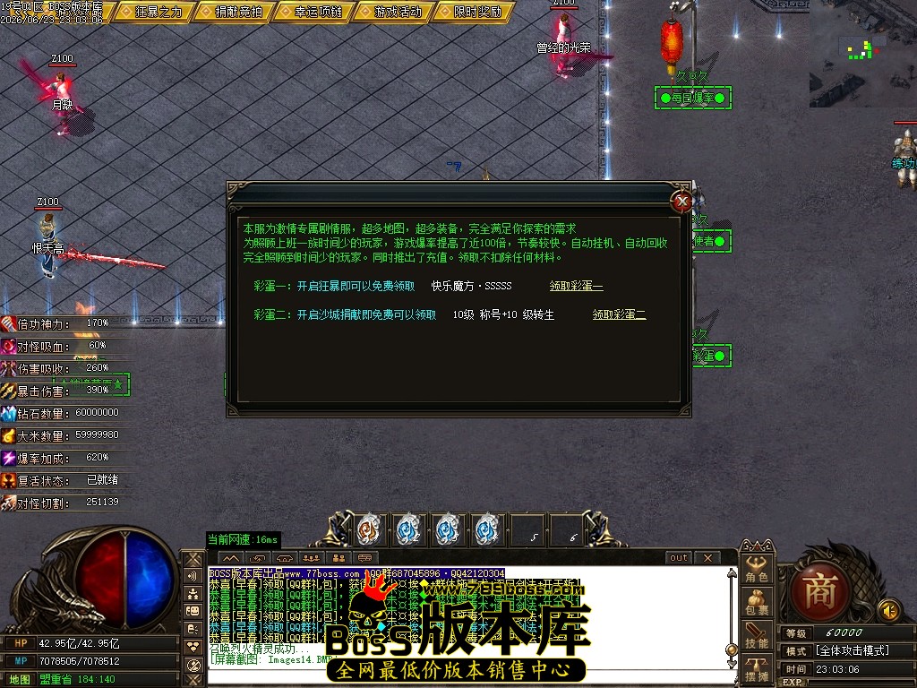 Images15压缩后.JPG