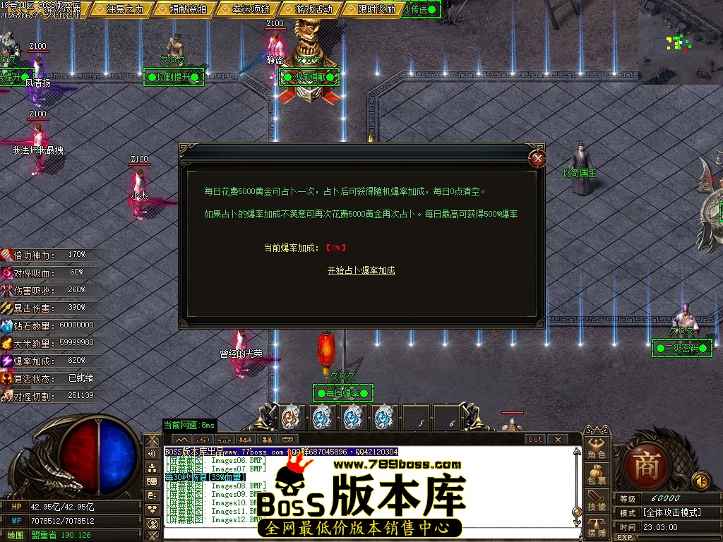 Images13压缩后.JPG