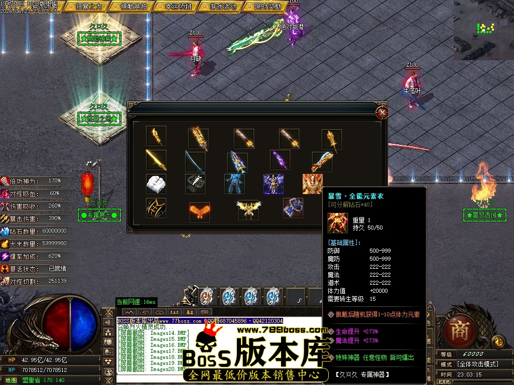 Images21压缩后.JPG