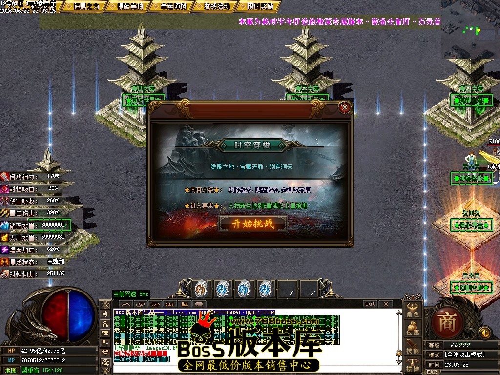 Images25压缩后.JPG