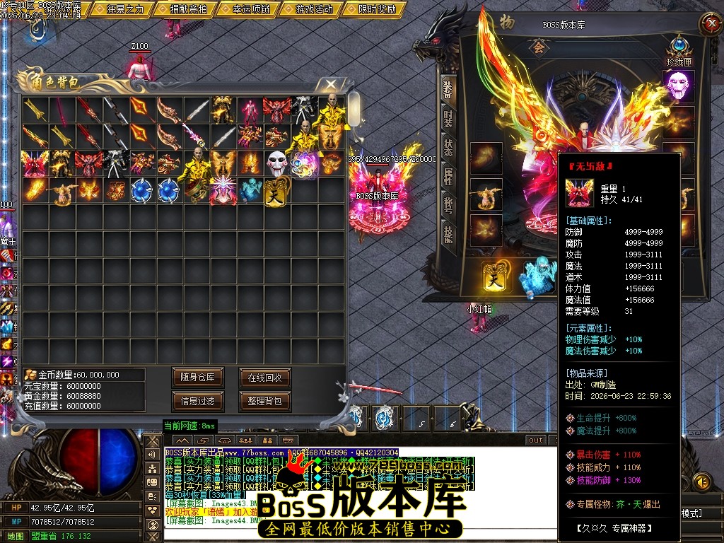 Images45压缩后.JPG