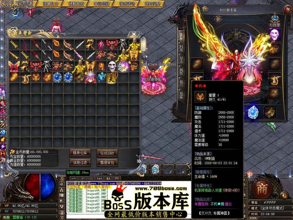 Images51压缩后.JPG