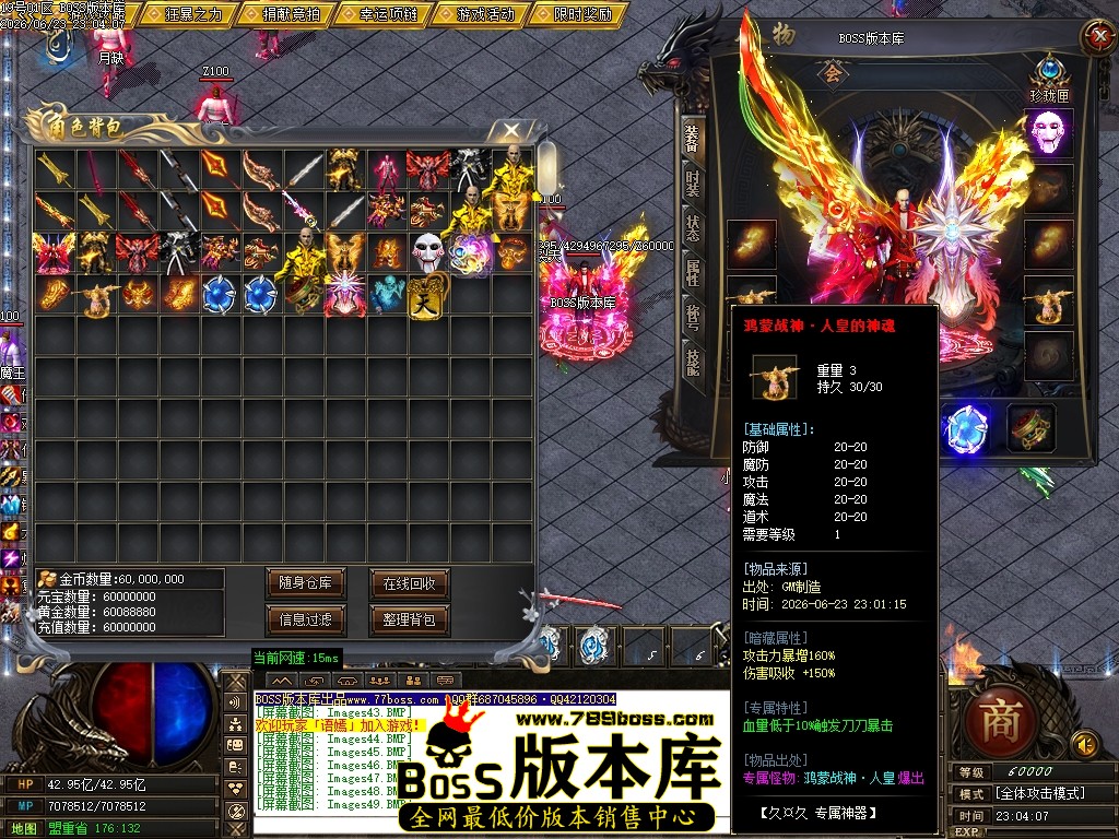 Images50压缩后.JPG