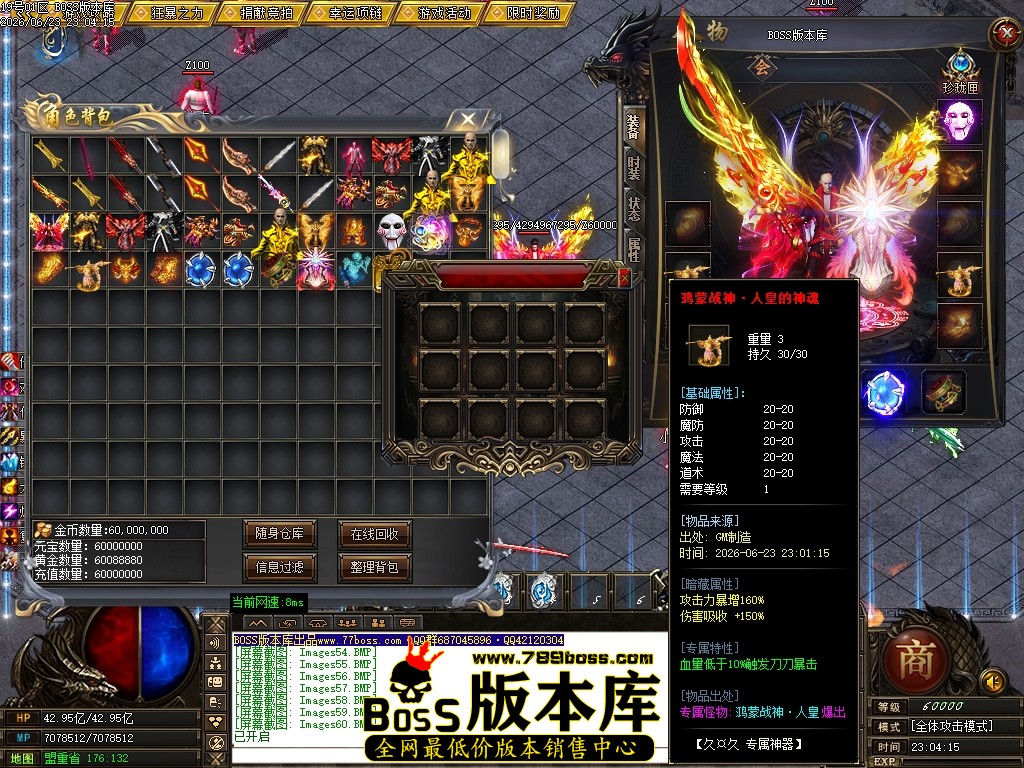 Images61压缩后.JPG