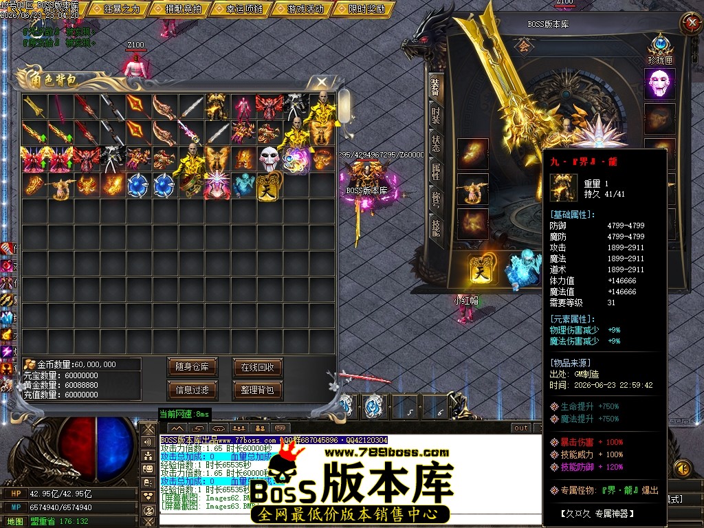Images64压缩后.JPG