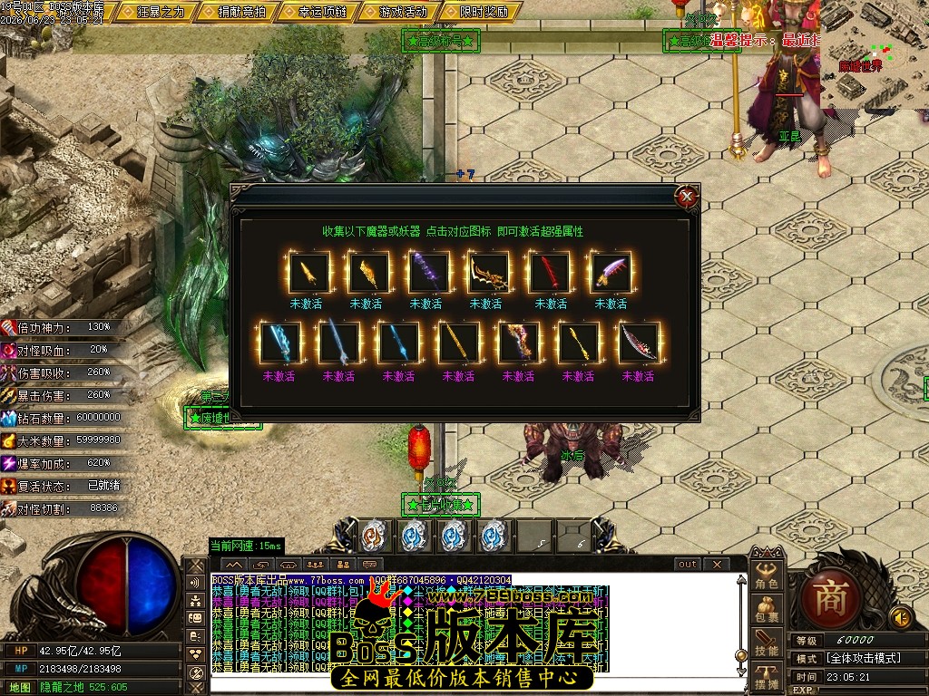 Images85压缩后.JPG