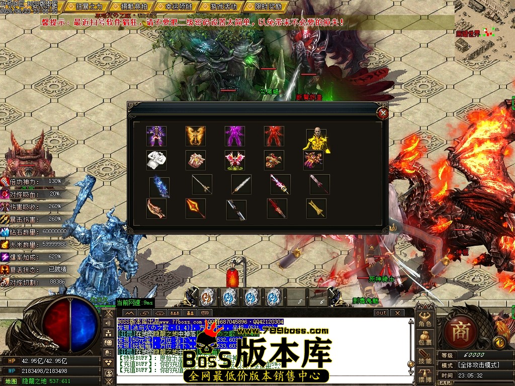 Images87压缩后.JPG