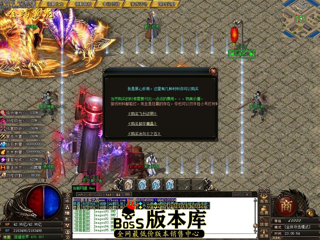 Images96压缩后.JPG