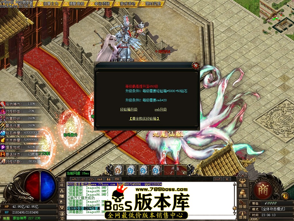 Images100压缩后.JPG