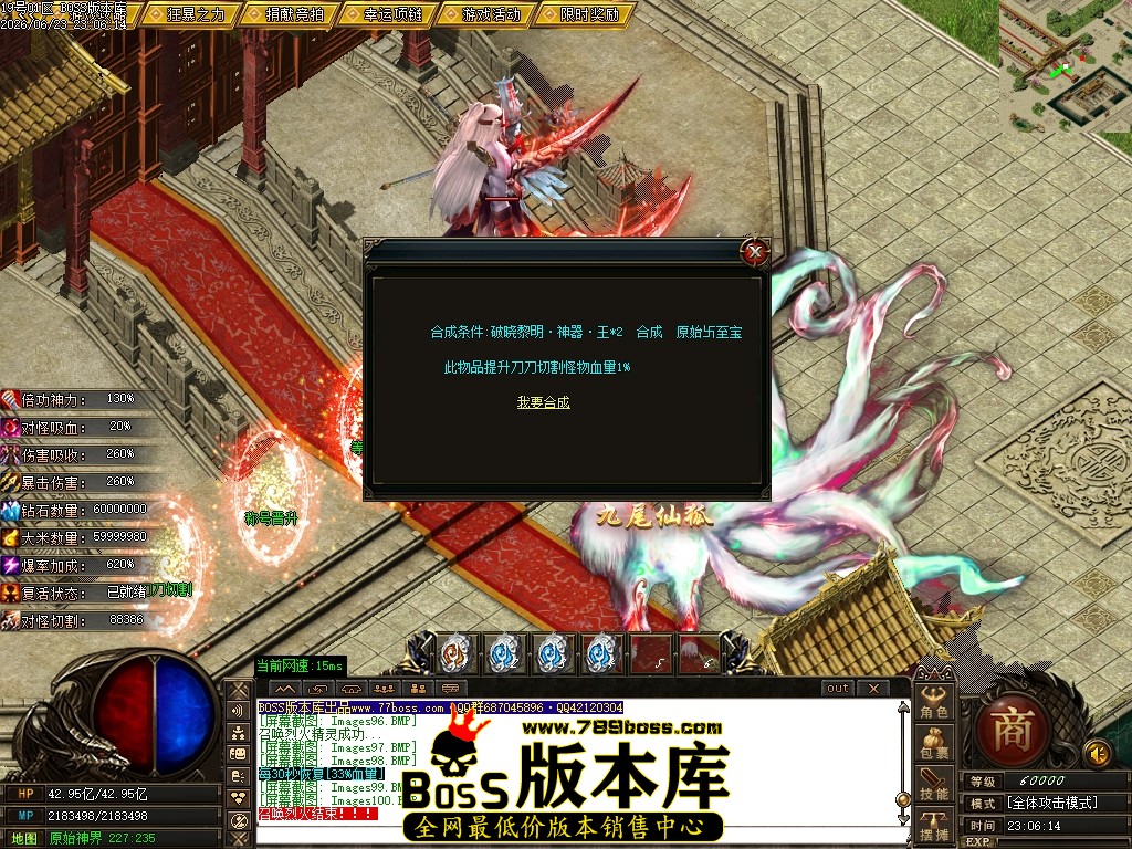Images101压缩后.JPG