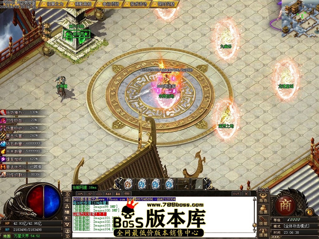 Images105压缩后.JPG