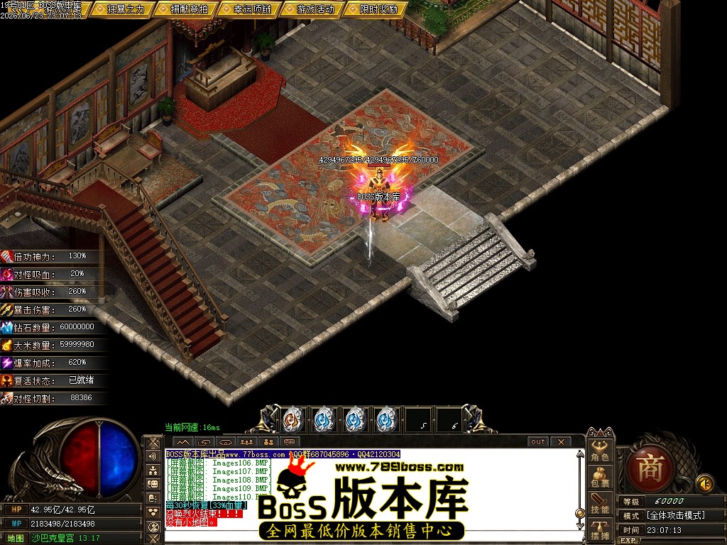 Images111压缩后.JPG