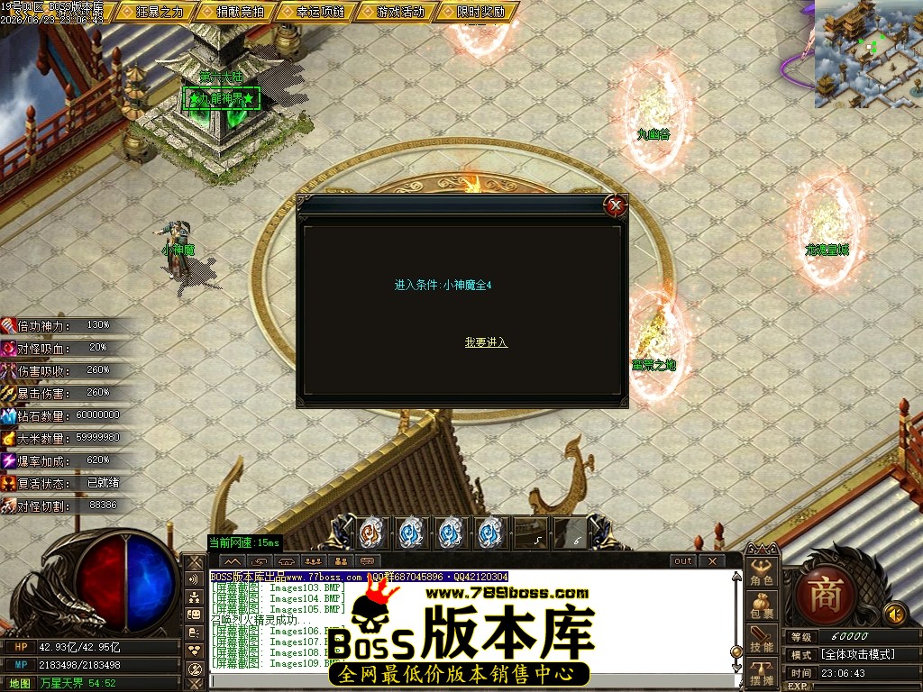 Images110压缩后.JPG