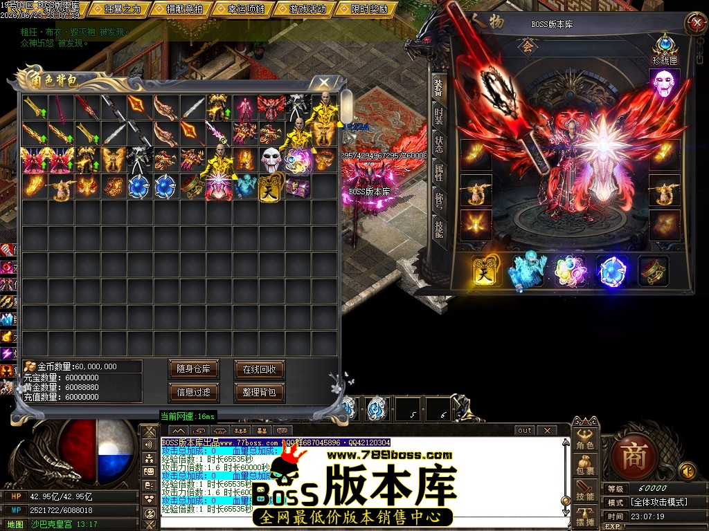 Images115压缩后.JPG